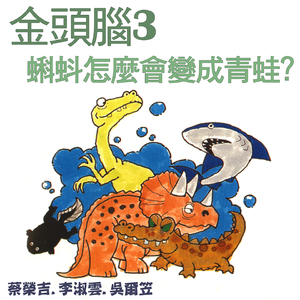 你的奶 好大 让我揉揉动态图
