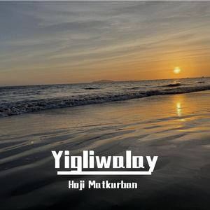 你的奶 好大 让我揉揉动态图
