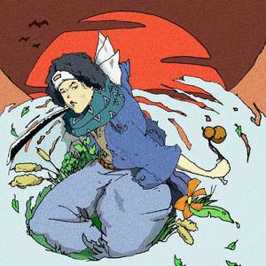 你的奶 好大 让我揉揉动态图
