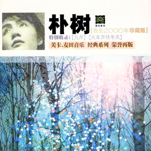 你的奶 好大 让我揉揉动态图
