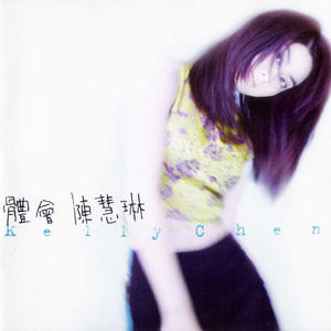 你的奶 好大 让我揉揉动态图
