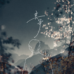 你的奶 好大 让我揉揉动态图
