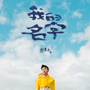 你的奶 好大 让我揉揉动态图
